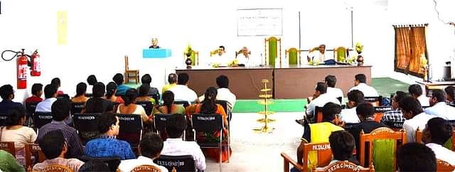 P.R._Thakur_Govt._College